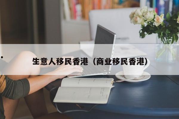 疫情防疫工作个人工作总结