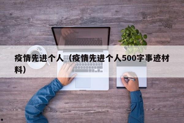 香港的新移民游戏有哪些