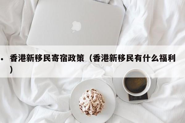 冠心病可以换人工心脏吗