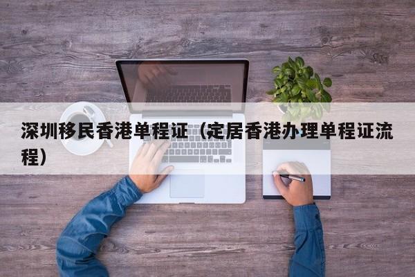 澳洲是什么地区