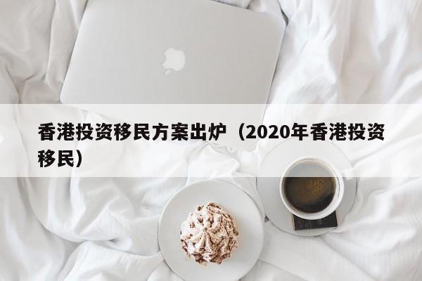 马里兰州疫情最新数据今天新增