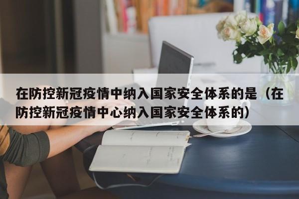澳大利亚移民时间