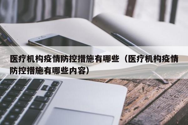 澳洲移民发养老金吗（移民澳洲后有养老金吗）