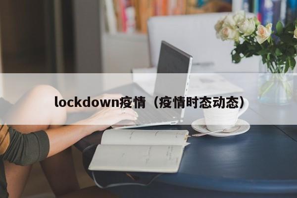 澳洲如何办理父母移民证件