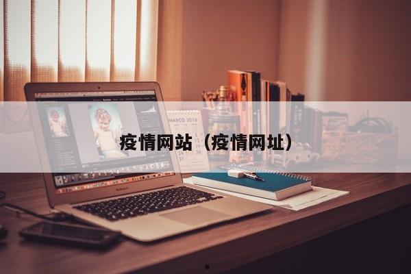 疫情期间上班没有节假日加班工资怎么算