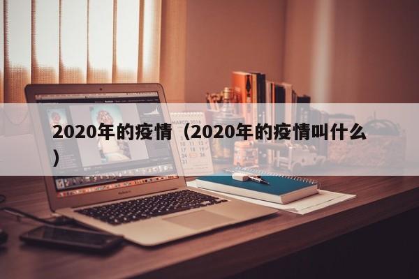 投资移民香港多久拿永居