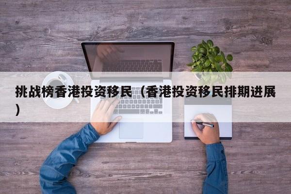 通过这次疫情我想入党怎么办