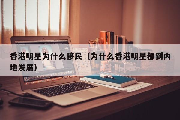 这次疫情的症状表现