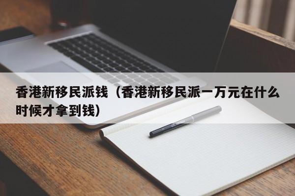 高尚领域办公楼高度