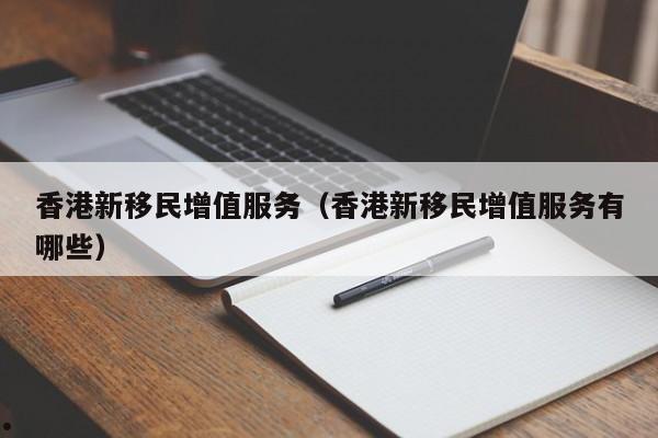信息疫情（信息疫情的成因）