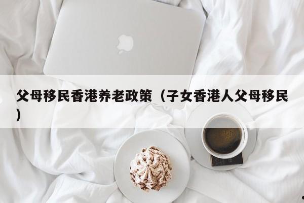 疫情防控工作宝贵意见和建议有哪些