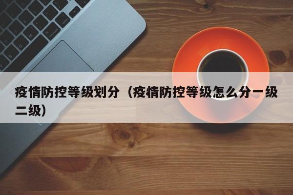 澳洲移民中介公司排名