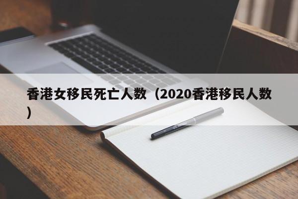 澳洲移民留学机构