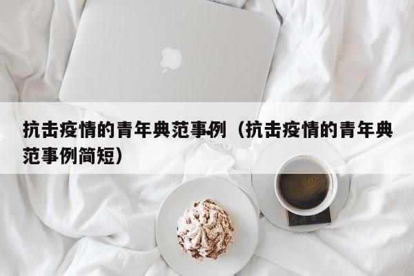内地老人移居香港