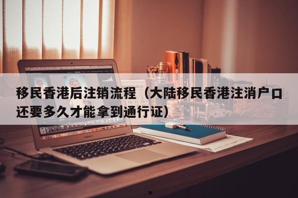 澳洲投资移民一般需要多少钱