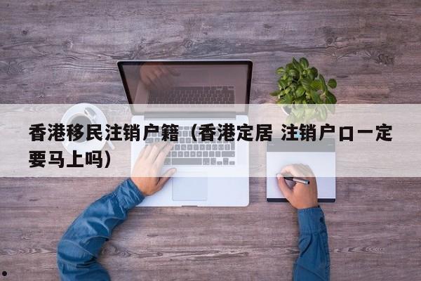 澳洲移民局审理最新进度