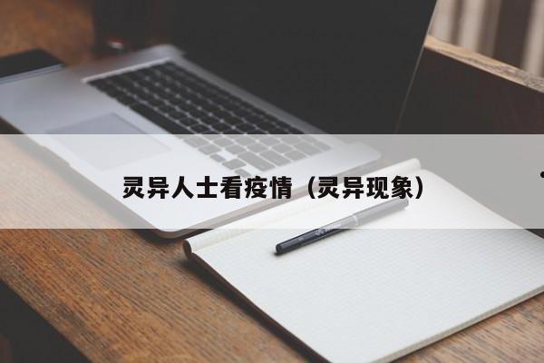 专业水暖工