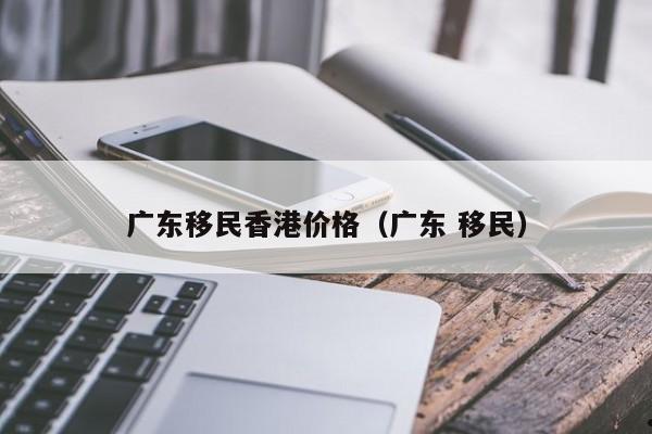 宁夏疫情防控指挥中心电话