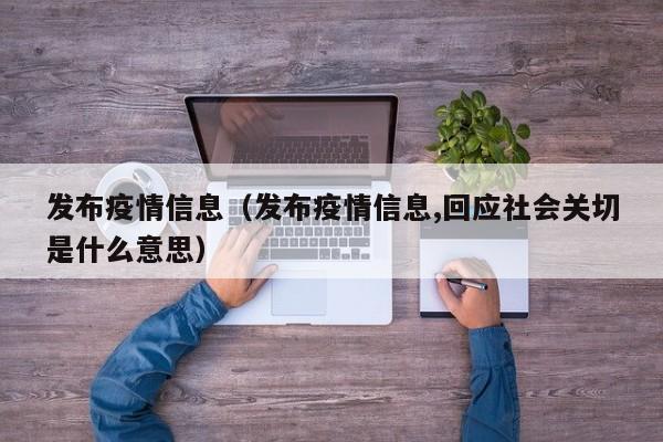 乌鲁木齐市火灾
