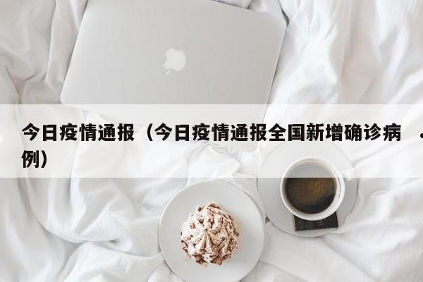 澳洲可以投资移民吗