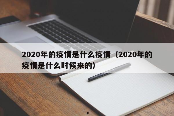 移民澳洲能做什么工作