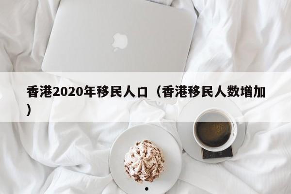 澳洲学精算