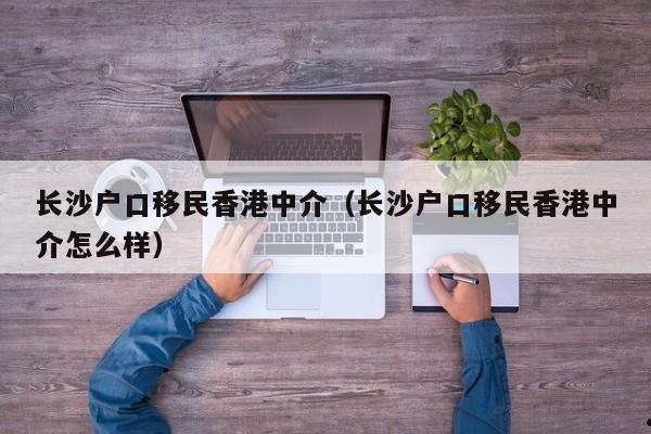 乌鲁木齐市疫情最新消息是多少例