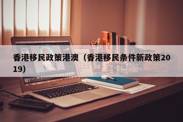 去新加坡留学博士一年要多少钱