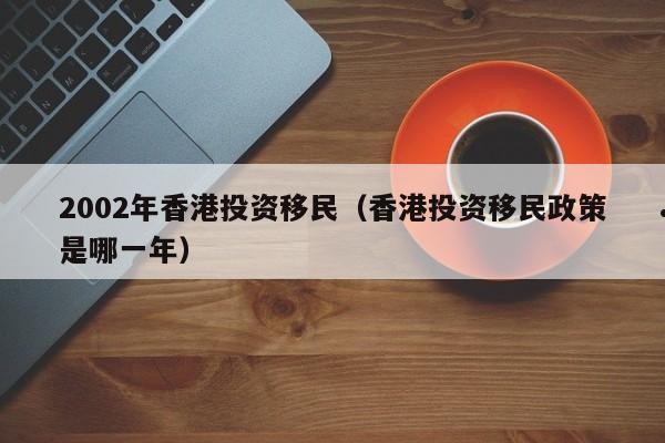 台湾今日最新疫情情况(台湾今日疫情最新报告数据)