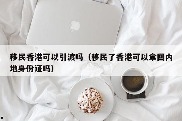 台湾今天最新疫情情况