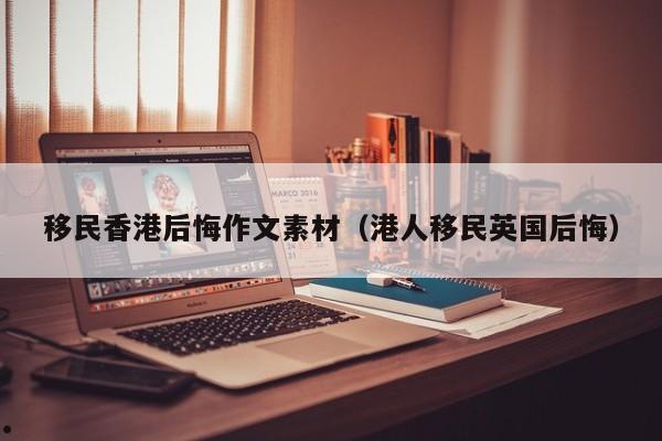 疫情谁更赚钱(疫情更赚钱行业)