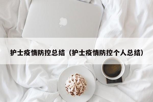 福州留学移民香港定居政策