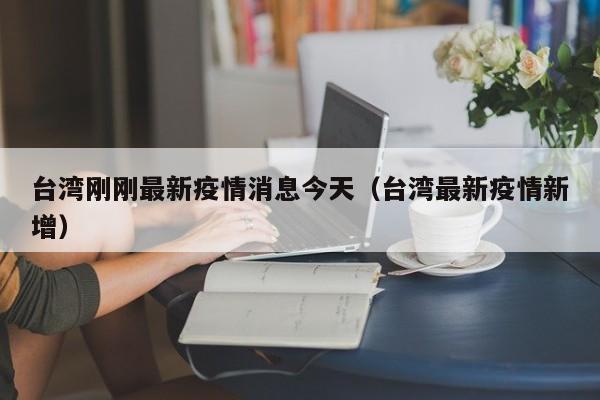 香港大批移民