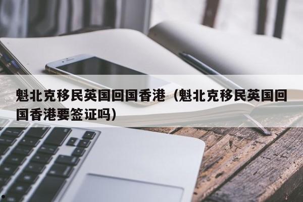 疫情防控工作方针是