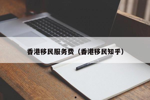 移民香港的汤唯(汤唯香港金像奖)