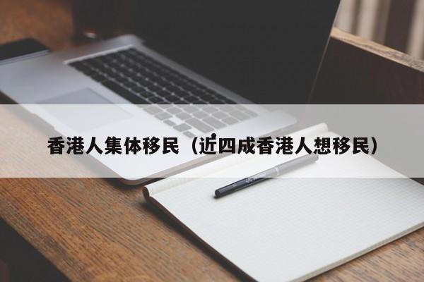 我国疫情防控总方针(中国疫情防控工作总要求是什么)